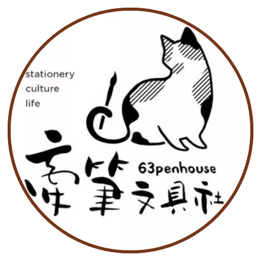 63penhouse-698f22f5e7fd9