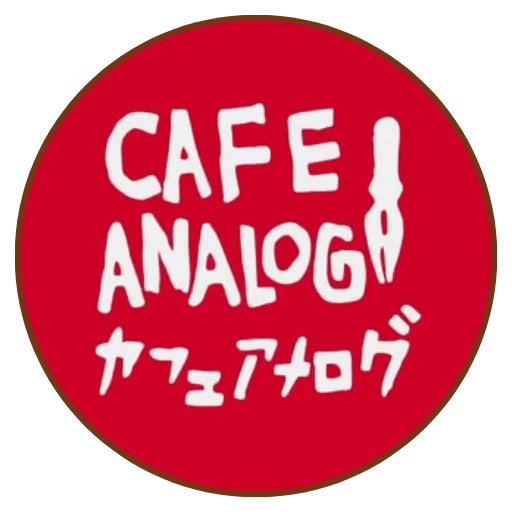 cafeanalog17-698f1d5ec5eee